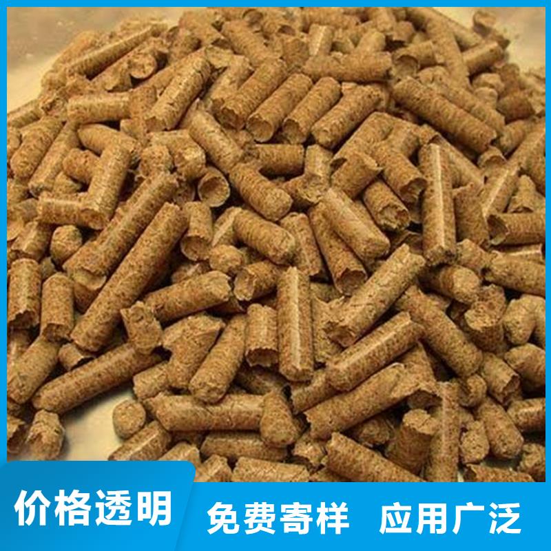 颗粒燃料敢与同行比质量