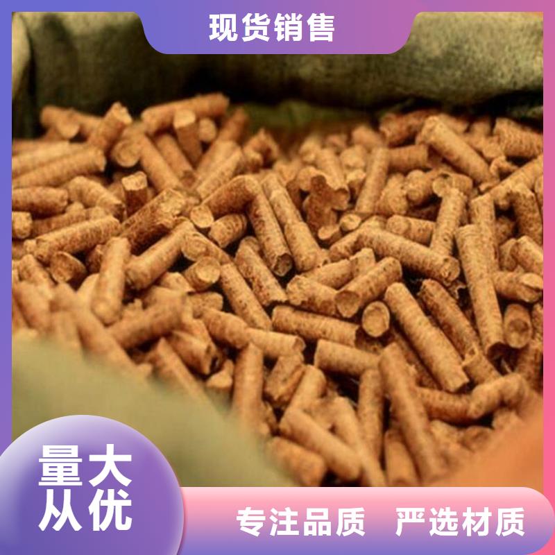 机制竹炭价格