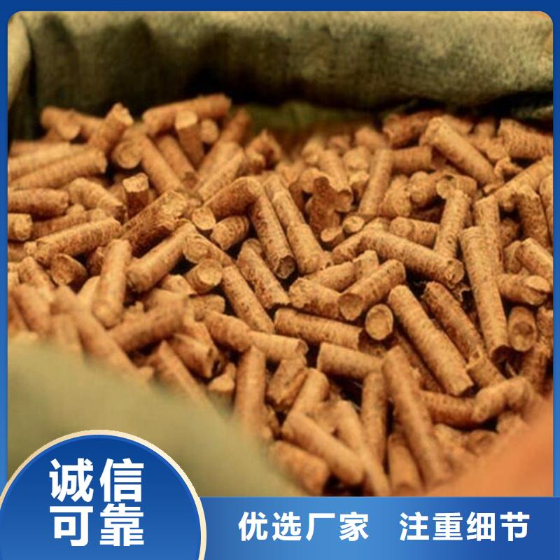 兰山区锅炉燃烧颗粒小炉料