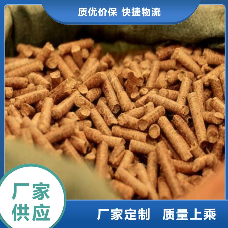 机制拇指炭-点击洽谈