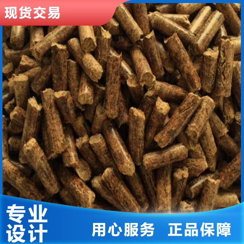 机制木炭大品牌放心购