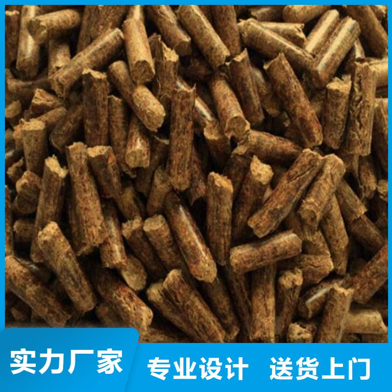 机制竹炭价格