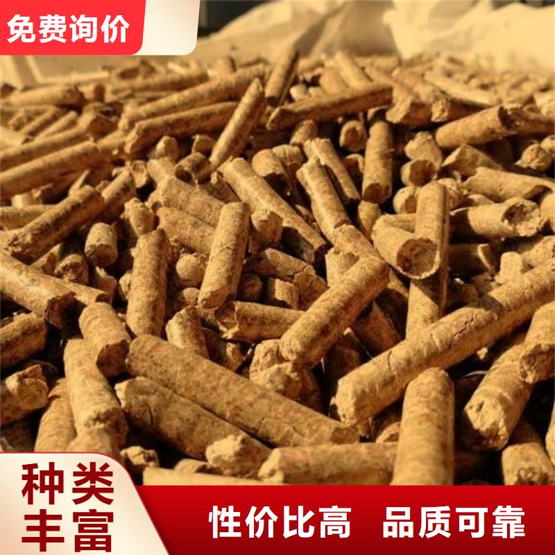 锅炉燃烧颗粒锅炉用