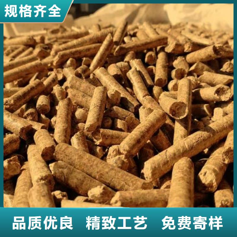 杂木燃烧颗粒机制竹炭