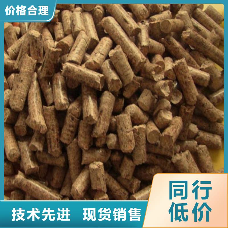 县锅炉颗粒燃料散装