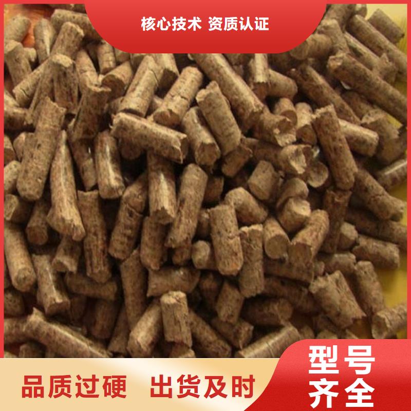 郯城颗粒燃料厂