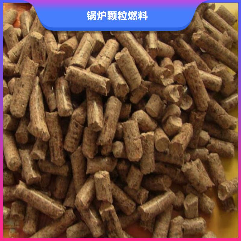 机制木炭机制木炭价格
