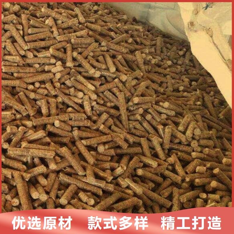 生物质木质颗粒大炉料