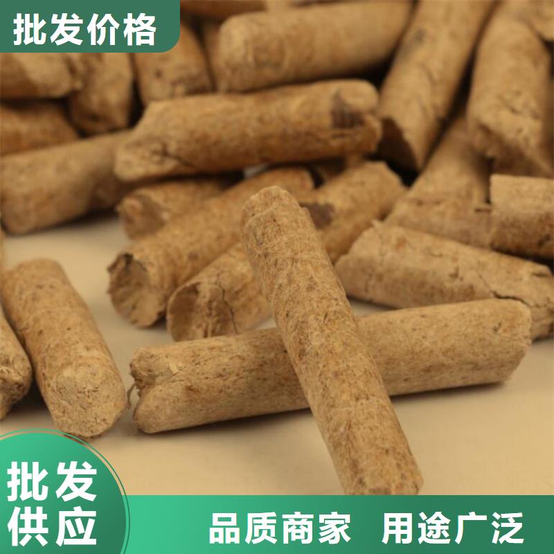 松木颗粒燃料不结焦