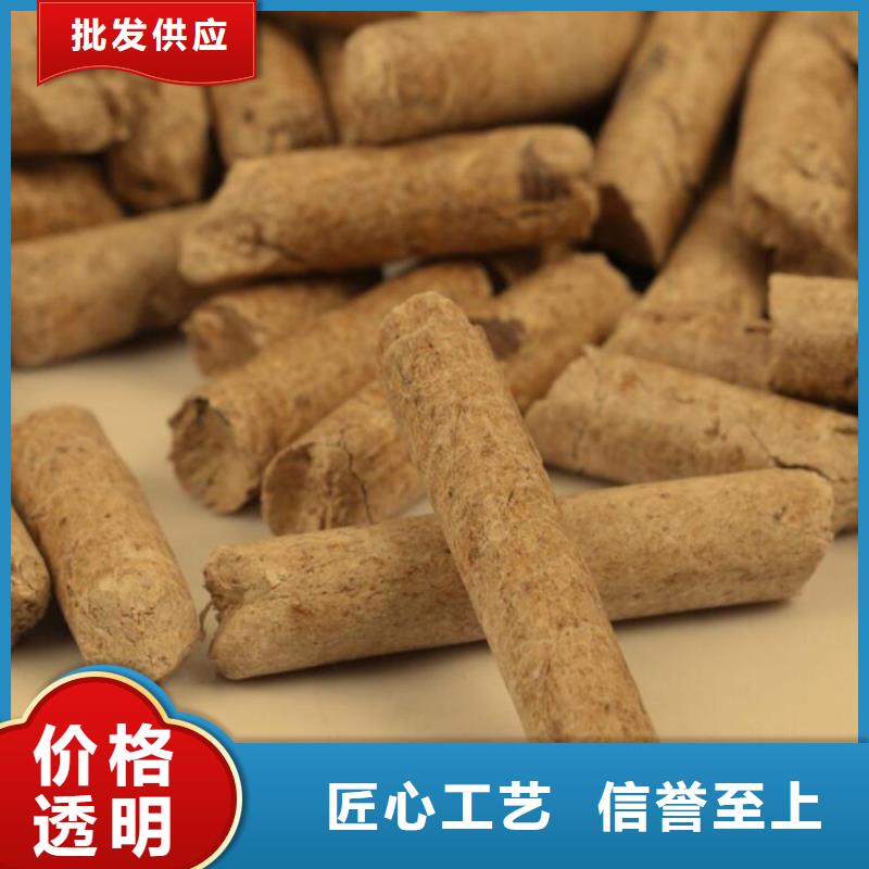 机制木炭价格