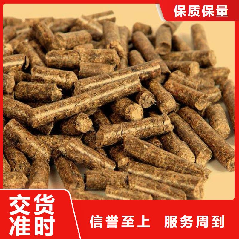 锯末燃烧颗粒耐烧
