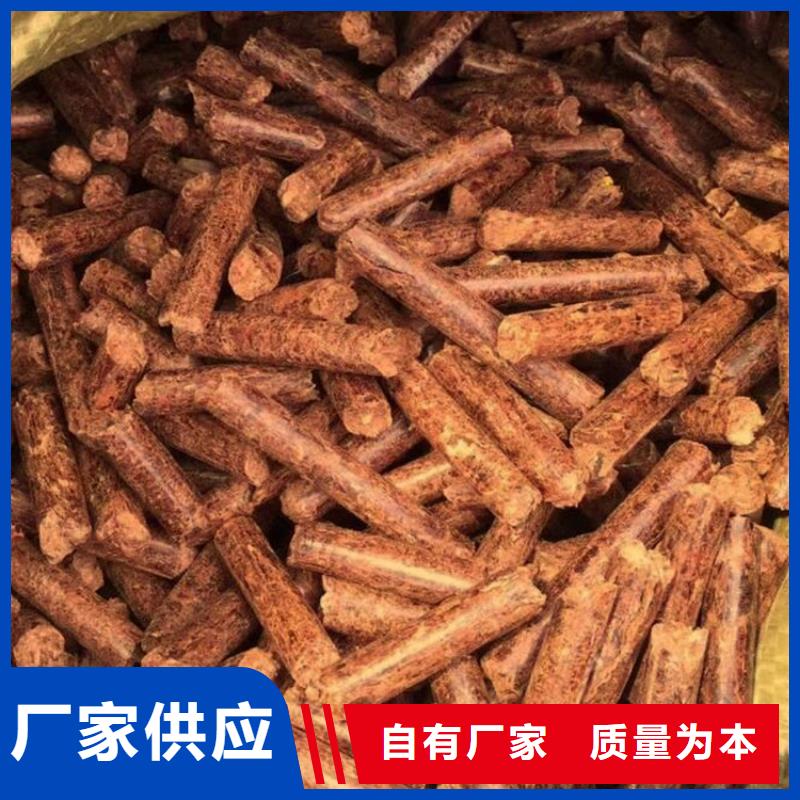 生物质木质颗粒大炉料