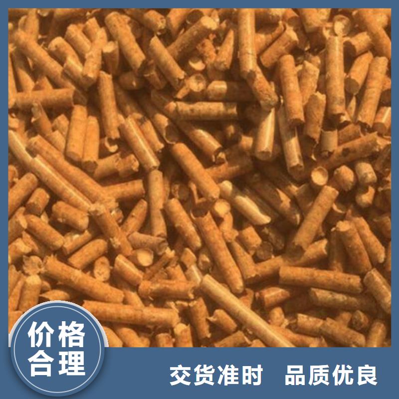 莱阳生物质颗粒工厂