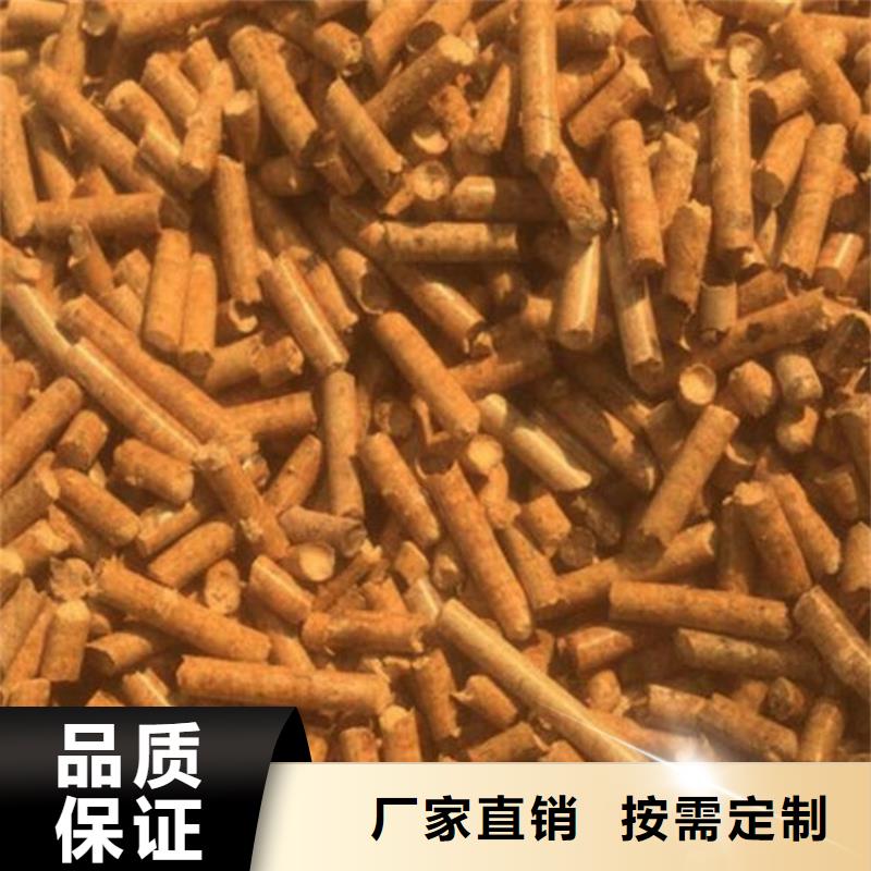 沂南松木颗粒燃料厂
