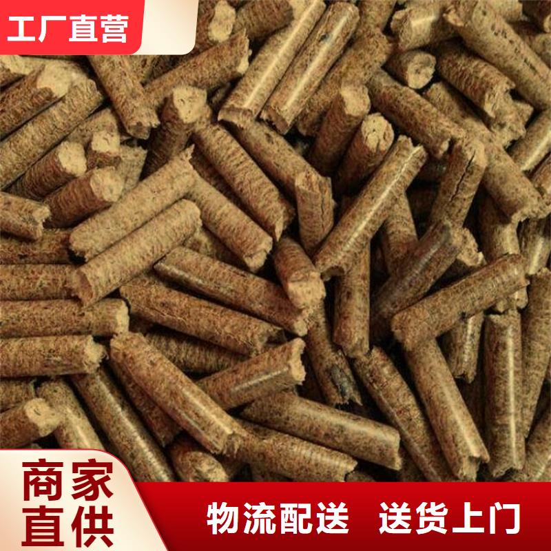 杂木燃烧颗粒机制竹炭