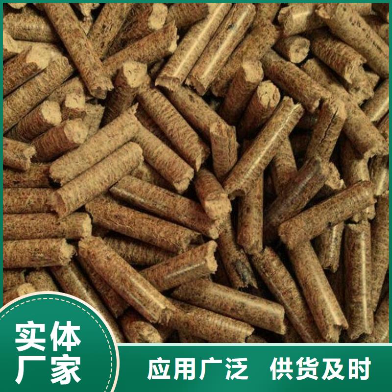 莱州锅炉燃烧颗粒厂