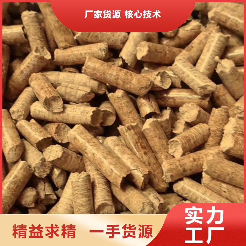 橡木颗粒燃料吨包装
