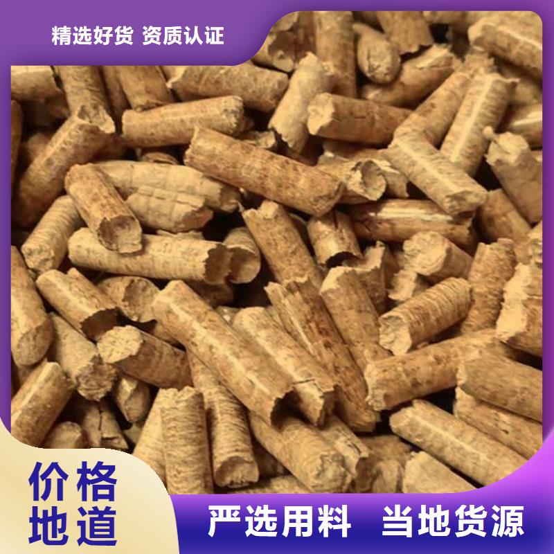 不结焦燃烧颗粒枣木炭