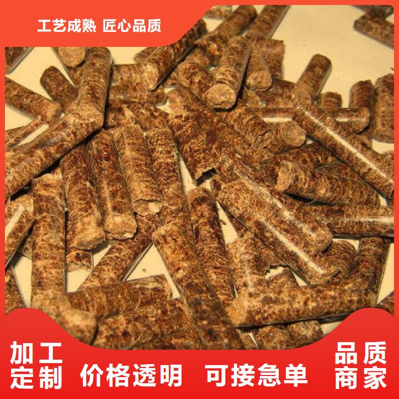 泰山县不结焦燃烧颗粒吨包
