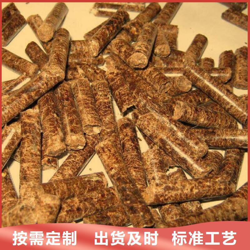 锅炉燃烧颗粒锅炉用
