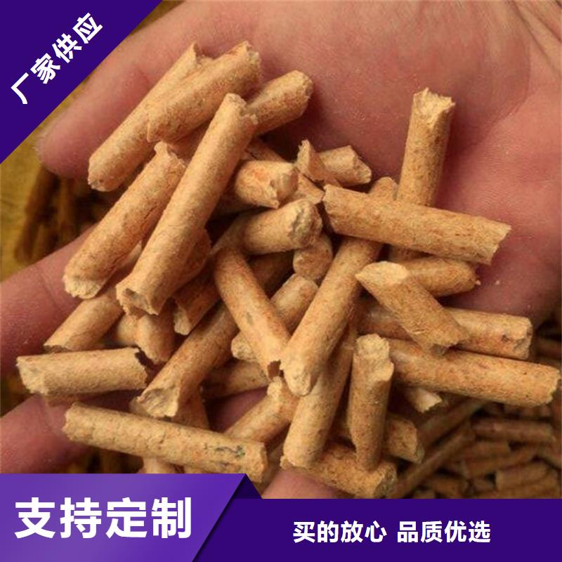 沂南县松木燃烧颗粒大炉料