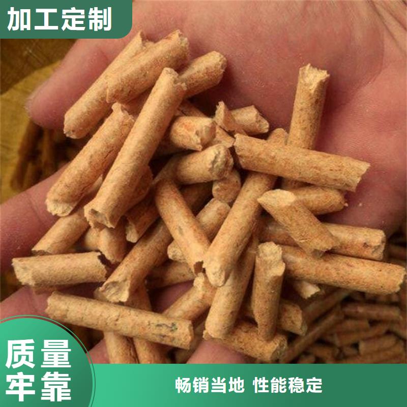 锅炉燃烧颗粒生产厂现货充足