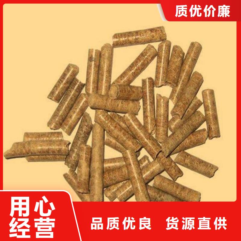 机制竹炭价格