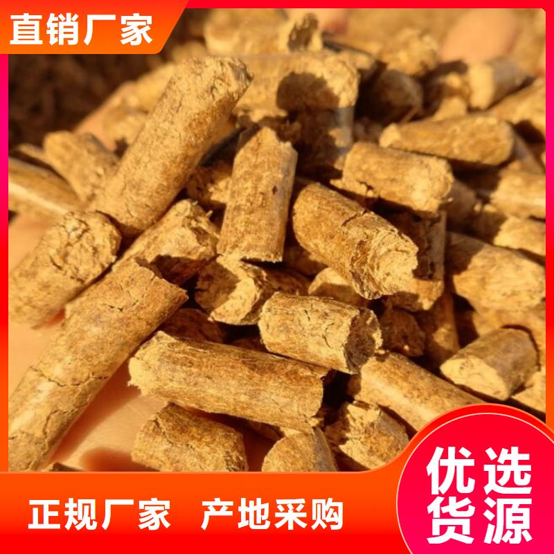 锅炉颗粒燃料节能