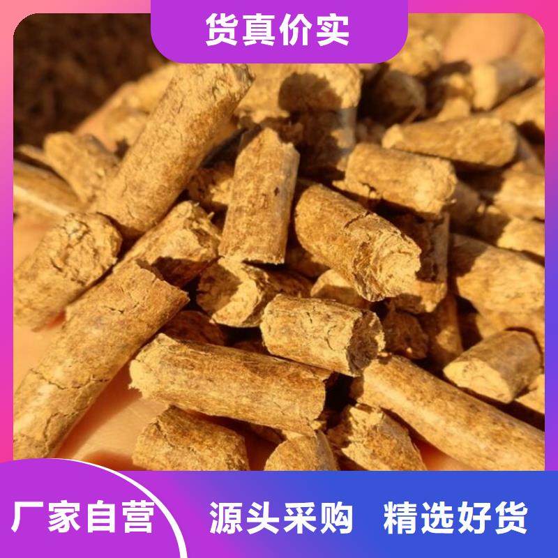 颗粒燃料敢与同行比质量