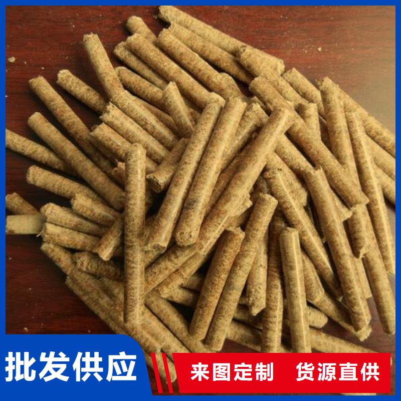 不结焦燃烧颗粒机制拇指炭