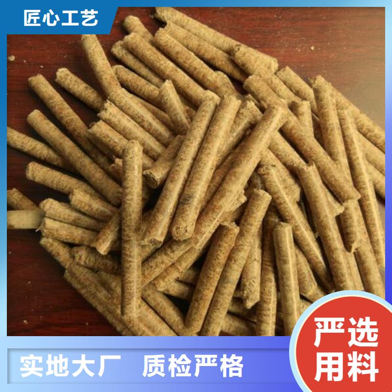 生物质燃烧颗粒方木颗粒燃料吨包