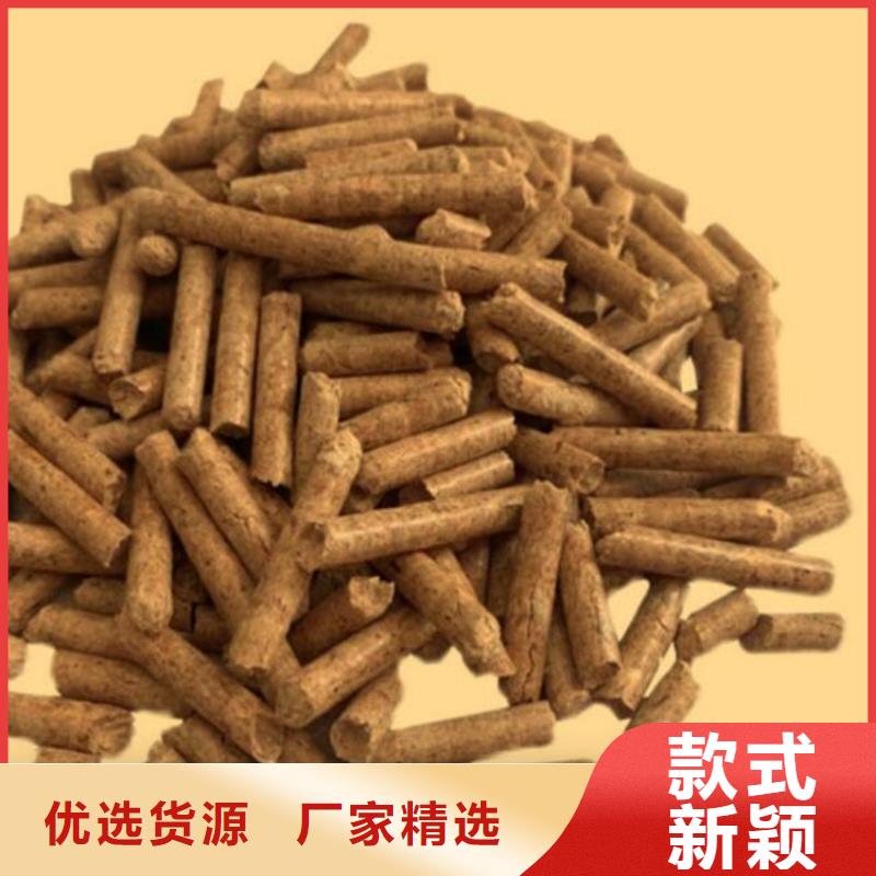 平原县锅炉燃烧颗粒厂家
