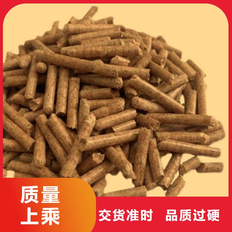 县锅炉颗粒燃料散装
