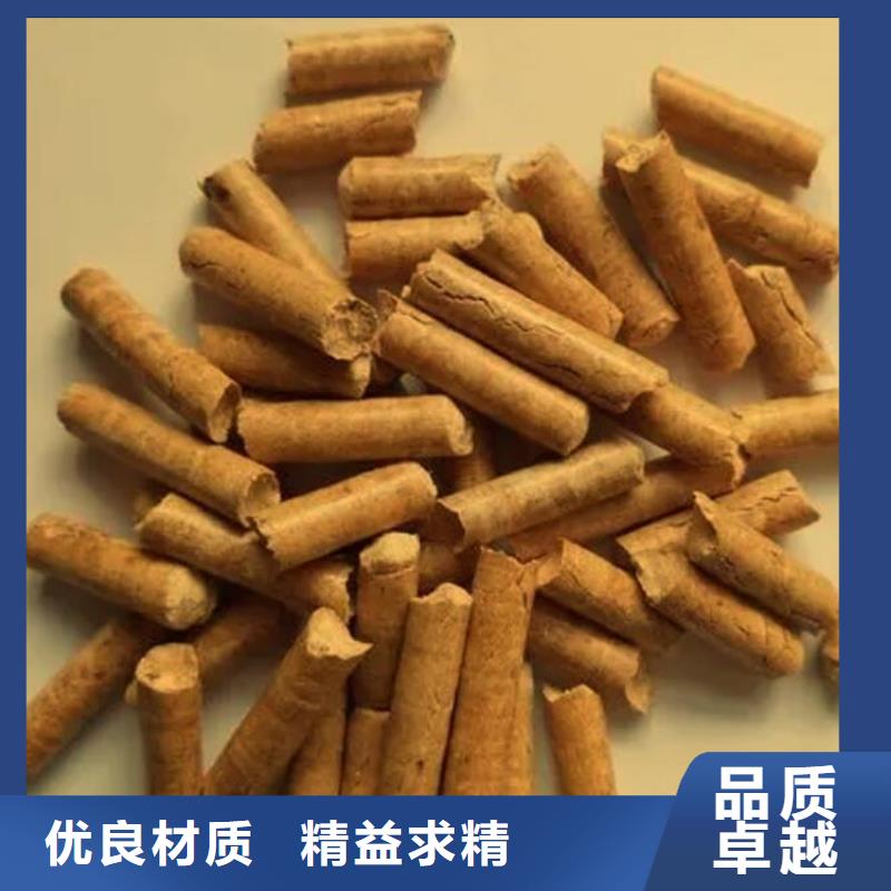 临邑县锅炉颗粒燃料小炉料
