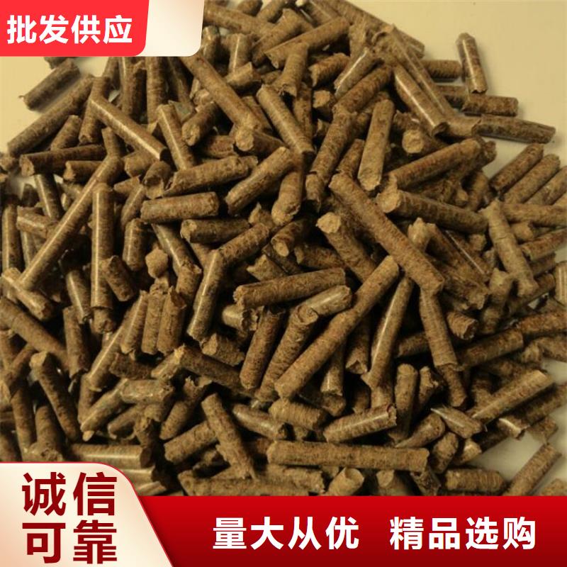 杂木燃烧颗粒机制竹炭