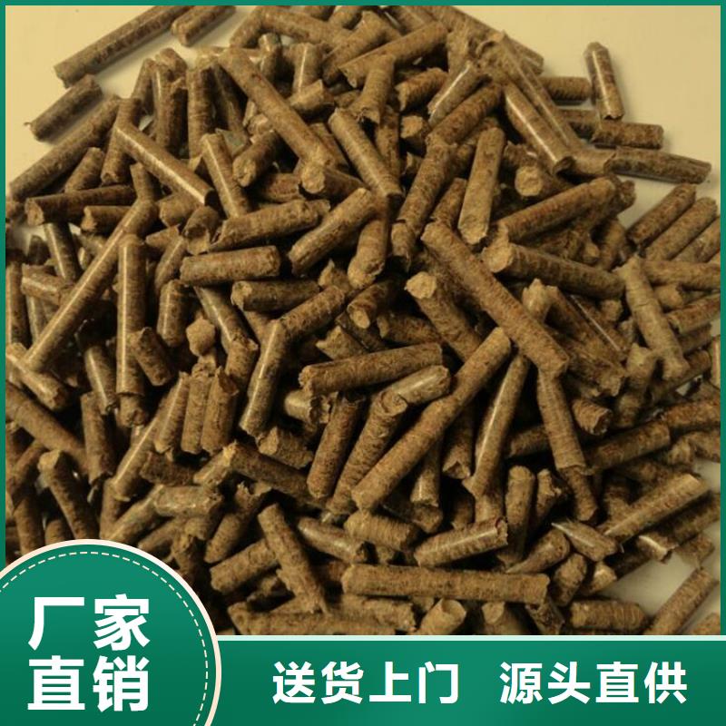 锅炉颗粒燃料烧烤炭