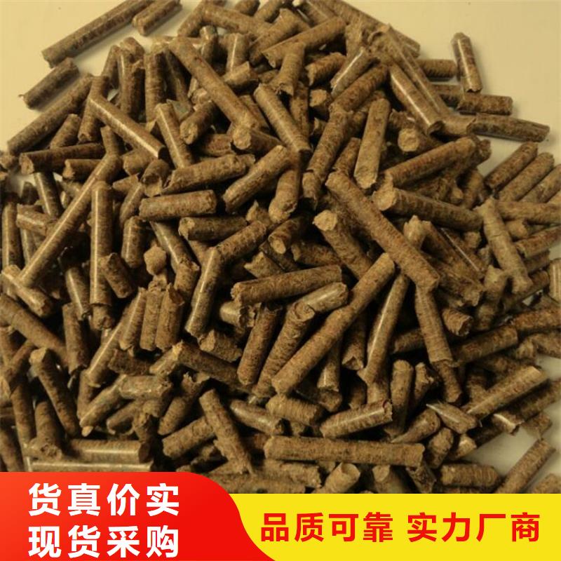 罗庄颗粒燃料生产厂现货充足