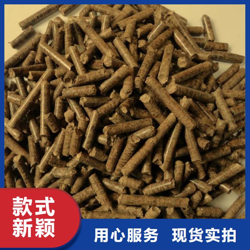 颗粒燃料锅炉燃料颗粒拥有多家成功案例