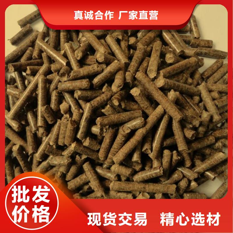 锯末燃烧颗粒耐烧
