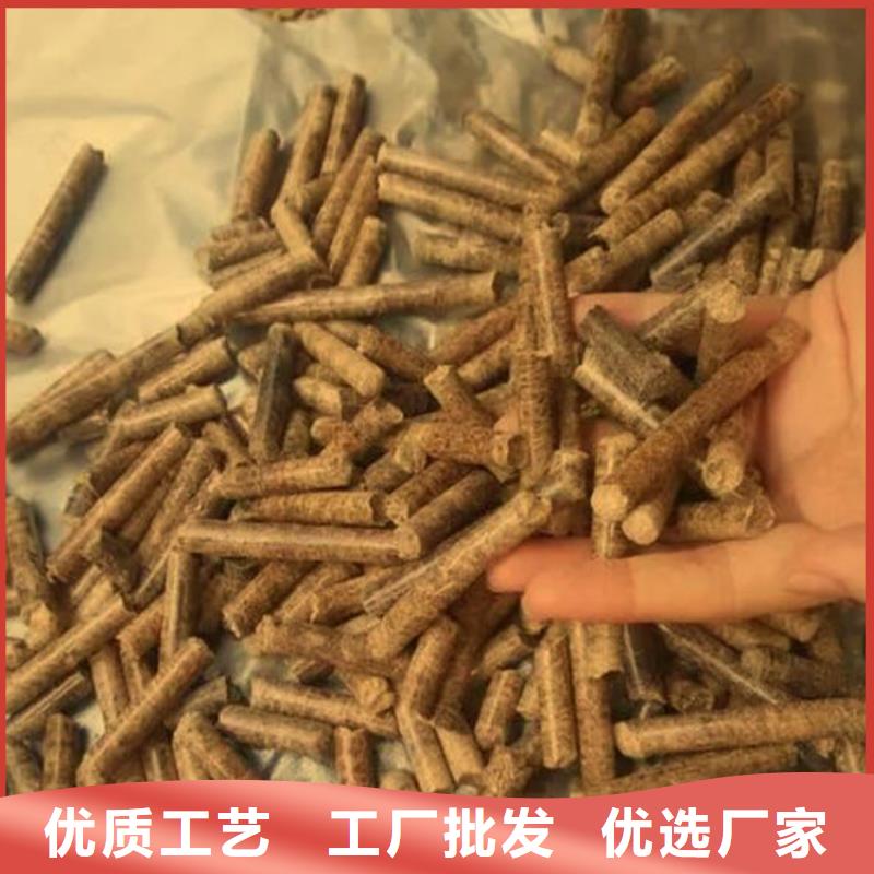 不结焦燃烧颗粒耐烧