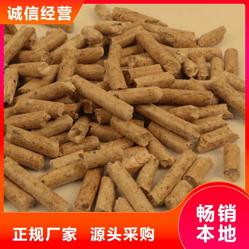 锅炉燃烧颗粒果木炭