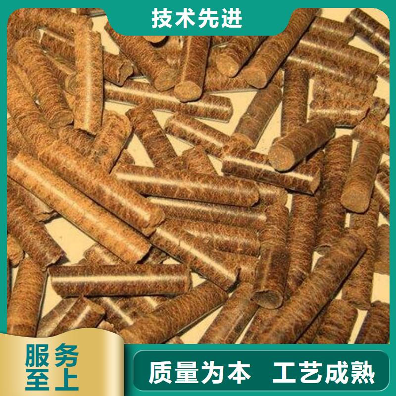 莒南生物质燃烧颗粒加工厂