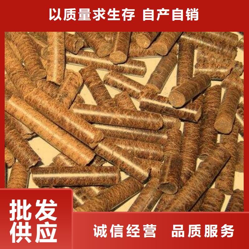 苍山锅炉燃烧颗粒小炉料