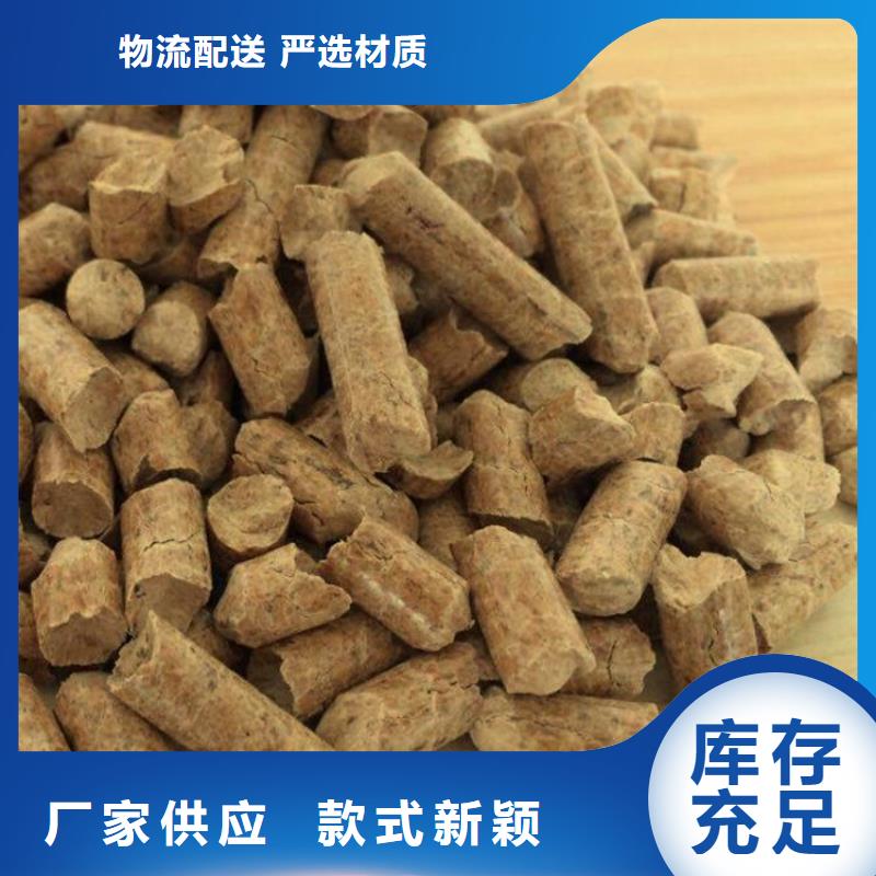 杂木燃烧颗粒机制竹炭