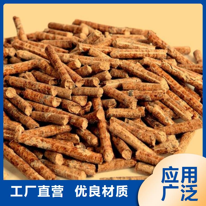 刨花燃烧颗粒袋装