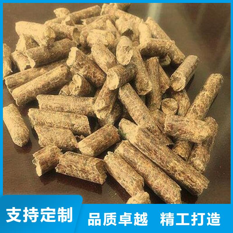 松木燃烧颗粒机制木炭