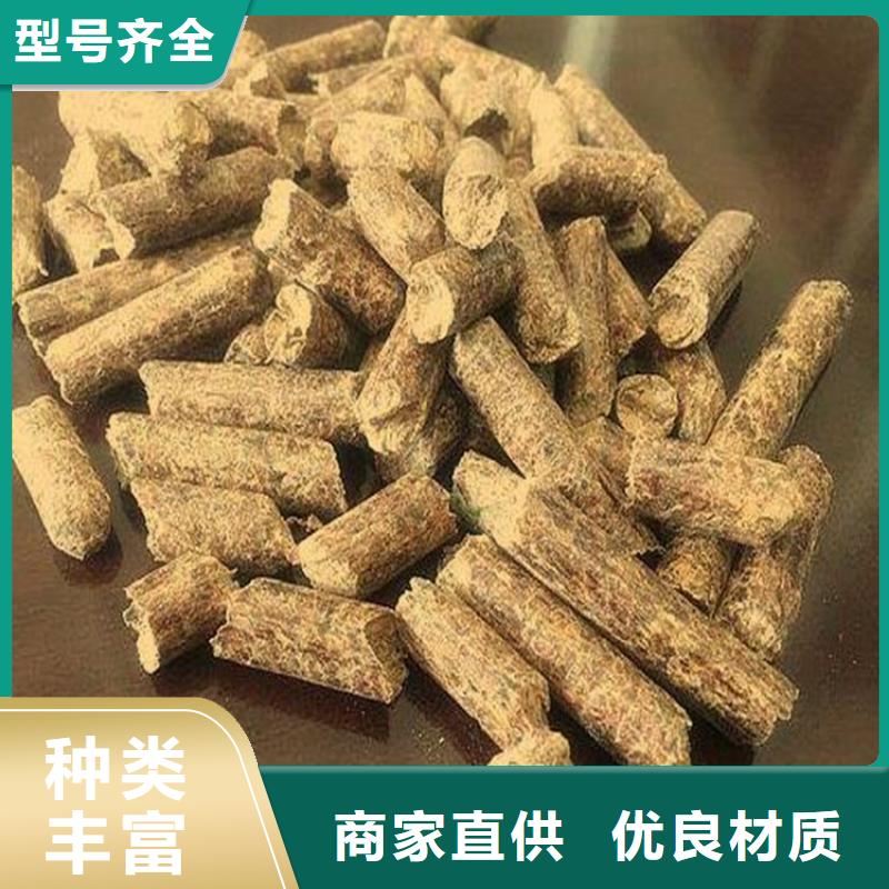 新河县松木燃烧颗粒加工厂