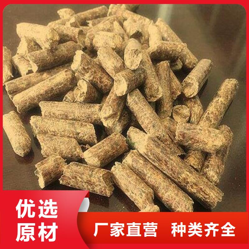 生物质木质颗粒小炉料