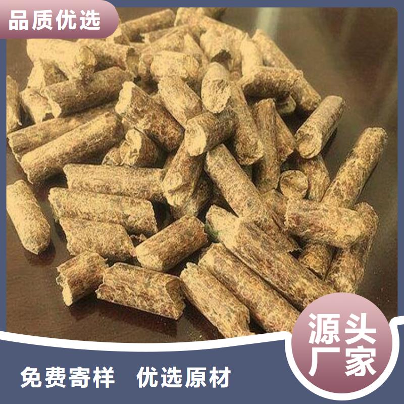 莱州锅炉燃烧颗粒厂