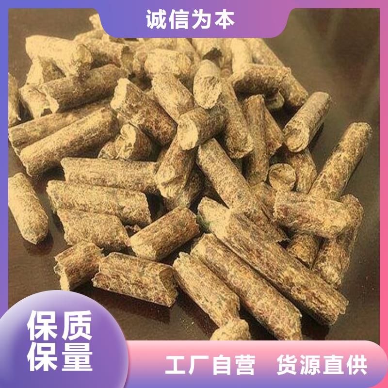 锅炉颗粒燃料枣木炭